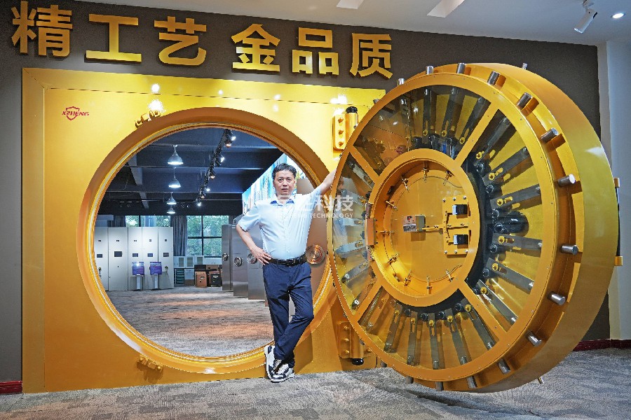 圓形色虎APP免费下载