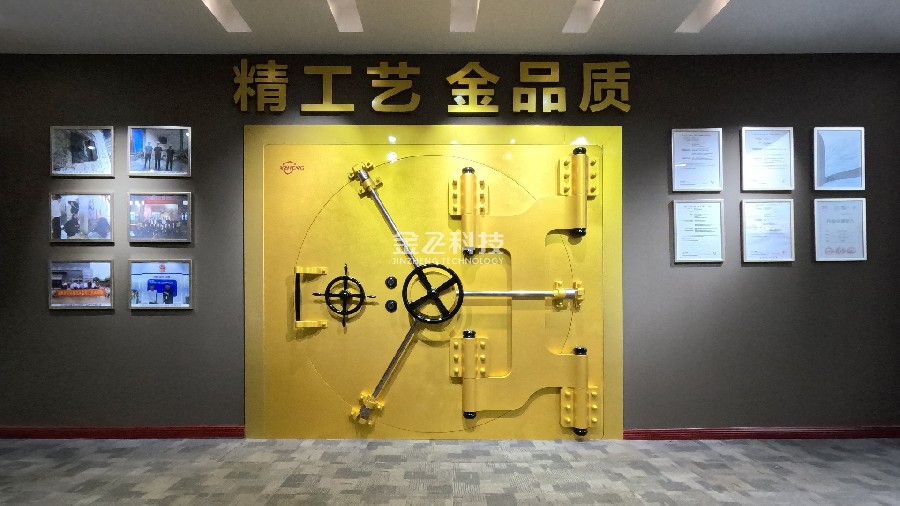 公司成功研發並生產出圓形色虎APP免费下载