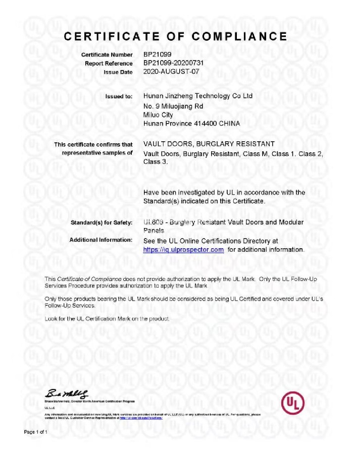 色虎视频APP下载科技色虎APP免费下载、金庫壁板、金庫通風口三款產品成功通過美國UL-608認證